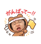 テイテイ③（個別スタンプ：23）