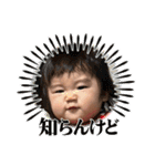 テイテイ③（個別スタンプ：25）