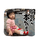 テイテイ③（個別スタンプ：26）