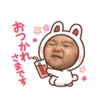 テイテイ③（個別スタンプ：30）