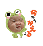 テイテイ③（個別スタンプ：31）
