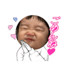 テイテイ③（個別スタンプ：32）