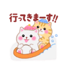 4匹のぽちゃりねこ☆冬［修正版］（個別スタンプ：6）