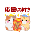 4匹のぽちゃりねこ☆冬［修正版］（個別スタンプ：8）