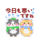 4匹のぽちゃりねこ☆冬［修正版］（個別スタンプ：9）