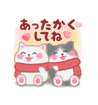 4匹のぽちゃりねこ☆冬［修正版］（個別スタンプ：11）