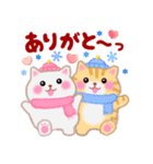 4匹のぽちゃりねこ☆冬［修正版］（個別スタンプ：13）