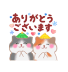 4匹のぽちゃりねこ☆冬［修正版］（個別スタンプ：14）