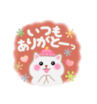 4匹のぽちゃりねこ☆冬［修正版］（個別スタンプ：15）