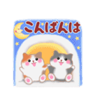 4匹のぽちゃりねこ☆冬［修正版］（個別スタンプ：20）