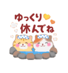 4匹のぽちゃりねこ☆冬［修正版］（個別スタンプ：22）