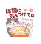 4匹のぽちゃりねこ☆冬［修正版］（個別スタンプ：23）