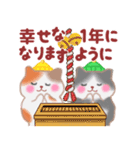 4匹のぽちゃりねこ☆冬［修正版］（個別スタンプ：35）