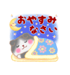 4匹のぽちゃりねこ☆冬［修正版］（個別スタンプ：39）