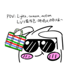 Pon Nyan-環境保護、みんなで一緒に！（個別スタンプ：2）