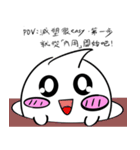 Pon Nyan-環境保護、みんなで一緒に！（個別スタンプ：4）