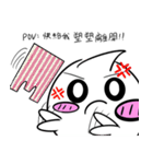 Pon Nyan-環境保護、みんなで一緒に！（個別スタンプ：13）