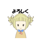 ヒロアカ女子【日常使いスタンプ】（個別スタンプ：4）