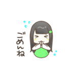 妊活女子★（個別スタンプ：2）