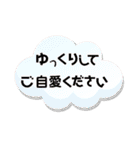 サリ〜達のデコレーション1（個別スタンプ：34）