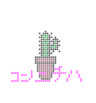 ゆるーいサボテンちゃん（ドット絵）（個別スタンプ：2）