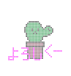 ゆるーいサボテンちゃん（ドット絵）（個別スタンプ：12）