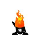 炎天DARK（個別スタンプ：10）
