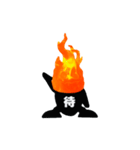 炎天DARK（個別スタンプ：11）