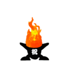 炎天DARK（個別スタンプ：12）