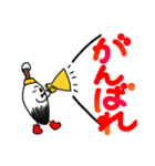 ふでちゃん村のふでちゃんスタンプ⑥（個別スタンプ：1）