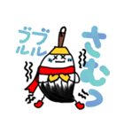 ふでちゃん村のふでちゃんスタンプ⑥（個別スタンプ：5）