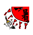 ふでちゃん村のふでちゃんスタンプ⑥（個別スタンプ：6）