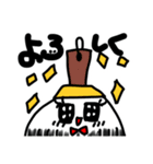 ふでちゃん村のふでちゃんスタンプ⑥（個別スタンプ：7）