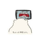 イラストになったはんぺん（個別スタンプ：34）