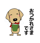 大きな文字 優しい気遣い 犬好きさんへ 冬（個別スタンプ：2）