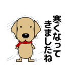 大きな文字 優しい気遣い 犬好きさんへ 冬（個別スタンプ：6）