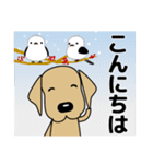 大きな文字 優しい気遣い 犬好きさんへ 冬（個別スタンプ：8）