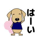 大きな文字 優しい気遣い 犬好きさんへ 冬（個別スタンプ：15）