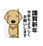 大きな文字 優しい気遣い 犬好きさんへ 冬（個別スタンプ：38）