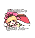 花のおともだち♪12月（個別スタンプ：17）