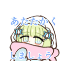 花のおともだち♪12月（個別スタンプ：19）