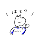 ゆるスターくん 野球ver. 横浜応援（個別スタンプ：27）