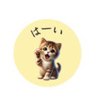 「リアルなねこのLINEスタンプ」が登場！（個別スタンプ：14）