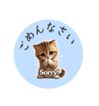 「リアルなねこのLINEスタンプ」が登場！（個別スタンプ：15）