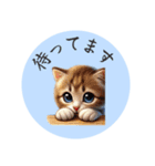 「リアルなねこのLINEスタンプ」が登場！（個別スタンプ：18）