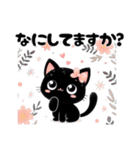 黒猫「クロてぃお」スタンプ2 冬用（個別スタンプ：25）