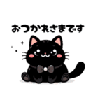 黒猫「クロてぃお」スタンプ2 冬用（個別スタンプ：32）