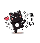 黒猫「クロてぃお」スタンプ2 冬用（個別スタンプ：38）