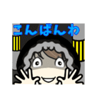 「私 至って普通です」2 動く冬編（個別スタンプ：4）