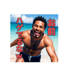 喧嘩を売る、黒人男性（個別スタンプ：14）
